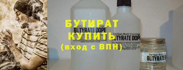 гашик Вязники